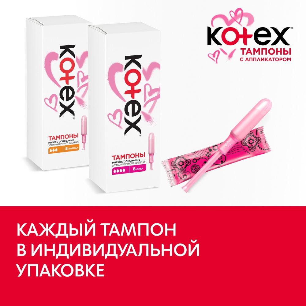 https://s.fstorage.cm.tdera.ru/img/27e2/da/bcff0a5f86114824f20b2a34060469a5d9245945.jpeg