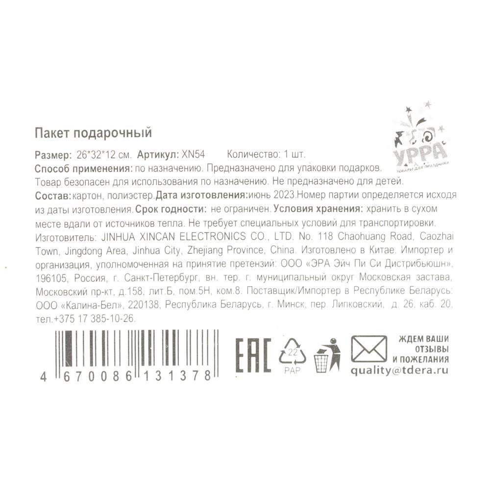 https://s.fstorage.cm.tdera.ru/img/2812/25/b0b8b3ef4457d5ca1e45fa2e286840b28c3e035e.jpeg