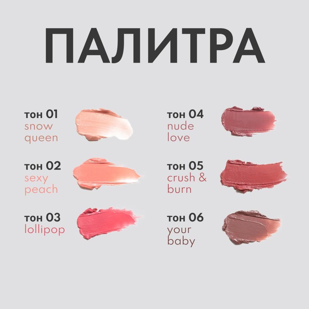 https://s.fstorage.cm.tdera.ru/img/2823/01/73cab1dc7a0f31d40e401405af599e34fb9a262e.jpeg