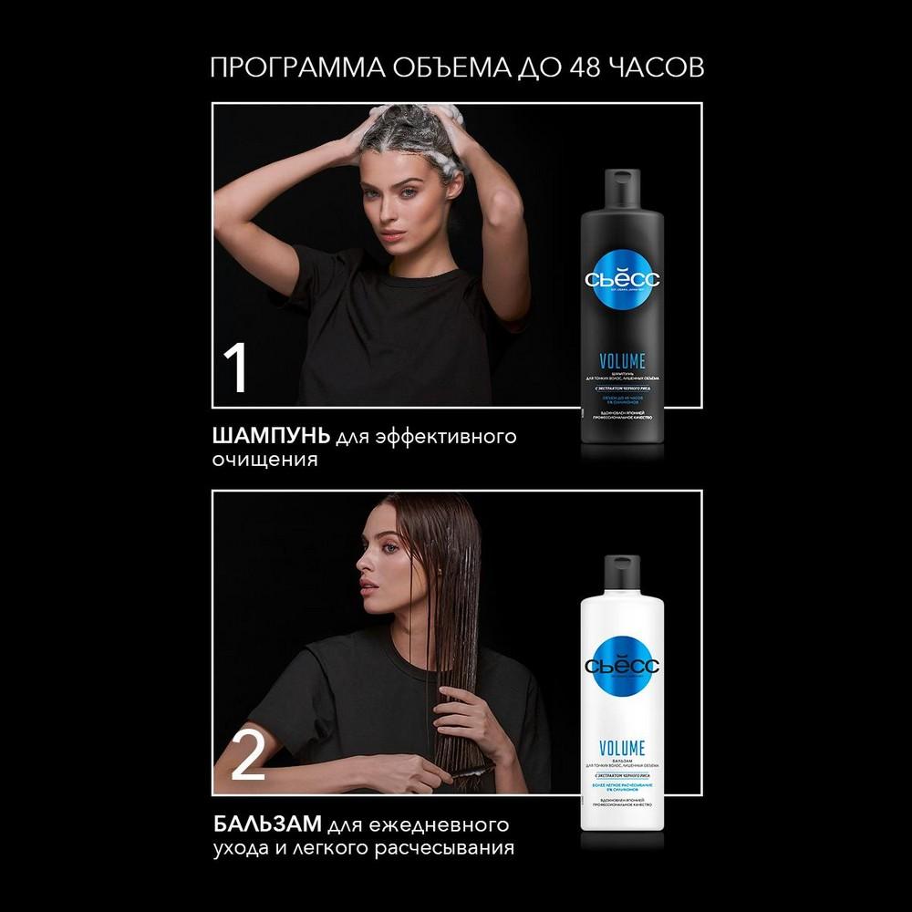 https://s.fstorage.cm.tdera.ru/img/2825/0d/461ba2869fc74a3cb3261100e6d3135d15f755cb.jpeg