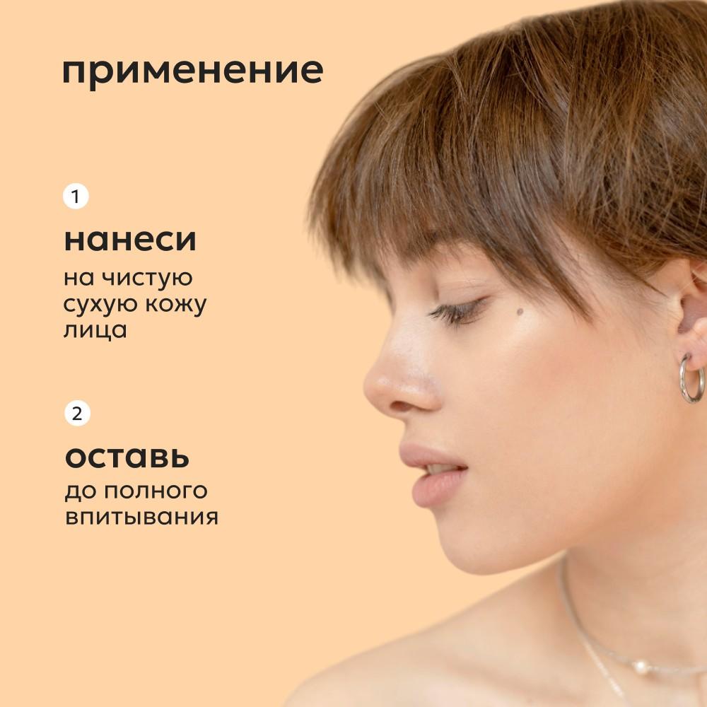 https://s.fstorage.cm.tdera.ru/img/2838/9b/dc772ca516dd5678a0c5895269a879185b546565.jpeg