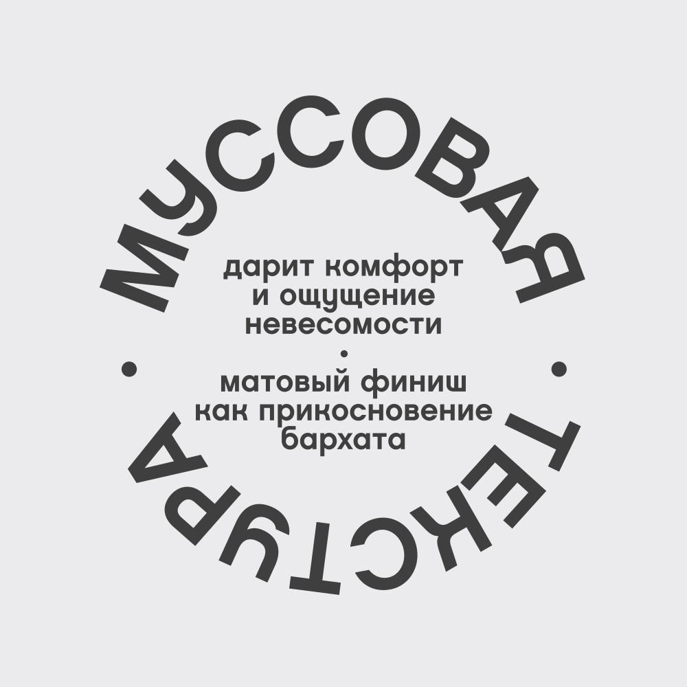 https://s.fstorage.cm.tdera.ru/img/2855/63/bc7e1d425f59162bca0a86d79490d44324d76fd1.jpeg