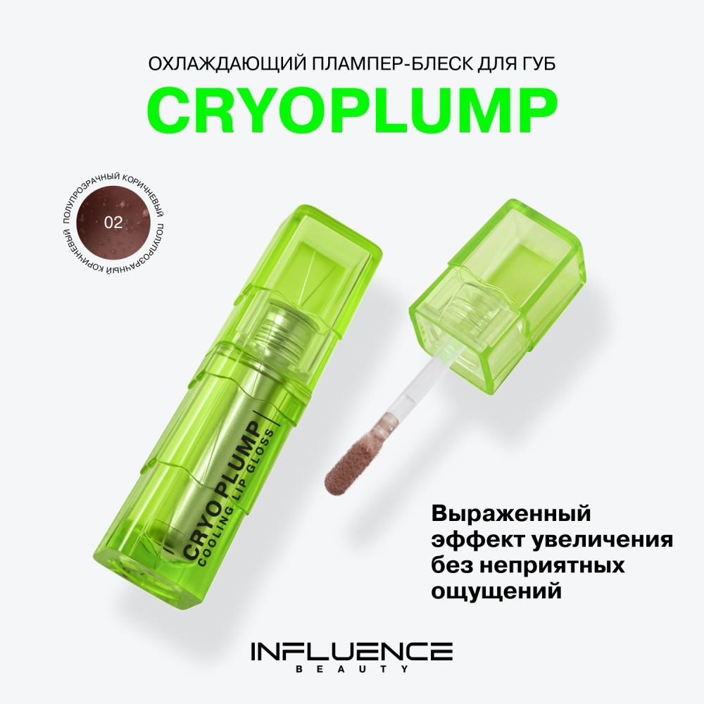 https://s.fstorage.cm.tdera.ru/img/28e2/80/2dfd83d2bc874a52538163a9262fe470f975189f.jpeg