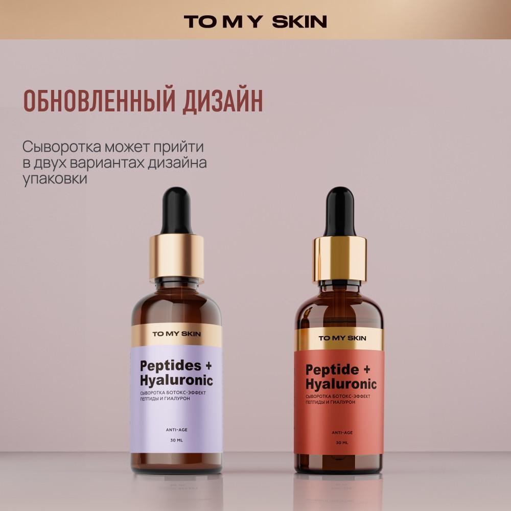 https://s.fstorage.cm.tdera.ru/img/2915/92/4ac9b2c59b37af090d2b20b31c8ab08292efa19e.jpeg