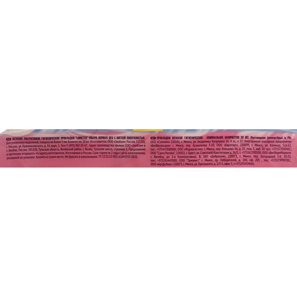 https://s.fstorage.cm.tdera.ru/img/2925/2f/e74eb28570ab83ecd221074e8e2067a8420288b6.jpeg