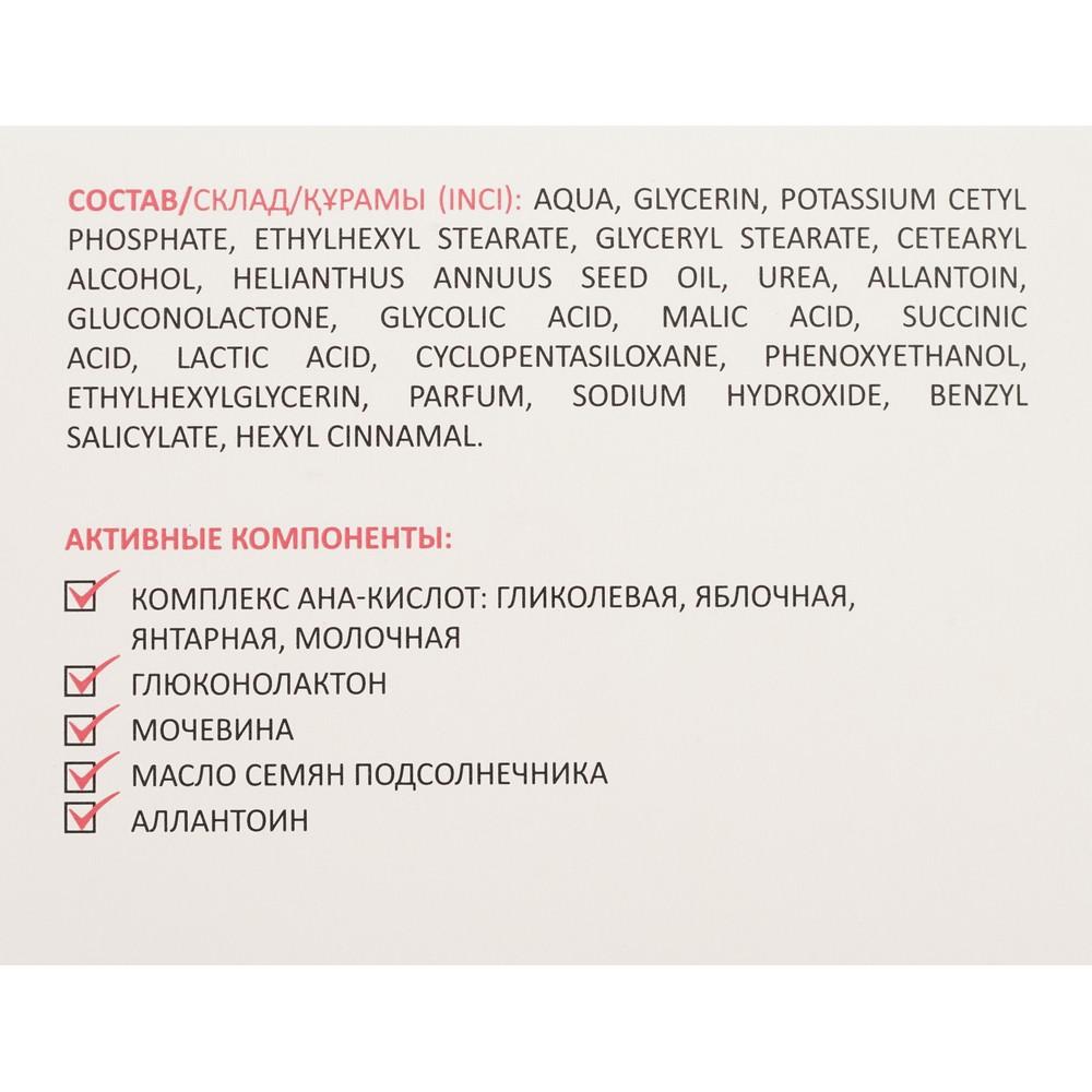 https://s.fstorage.cm.tdera.ru/img/2944/52/8fe29e8ad7281b2c085a3141c6939de5a1a88218.jpeg