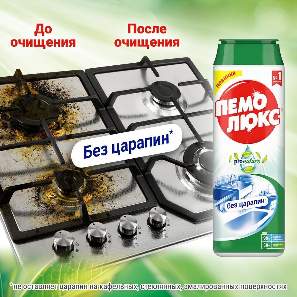 https://s.fstorage.cm.tdera.ru/img/294a/ae/d535ed0e950e604dc198c70e53d58936ae39bf88.jpeg