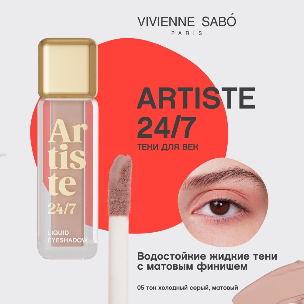 https://s.fstorage.cm.tdera.ru/img/2952/7c/e4eb1ffabfd02b2a37f569a41554912cd6f2d47d.jpeg