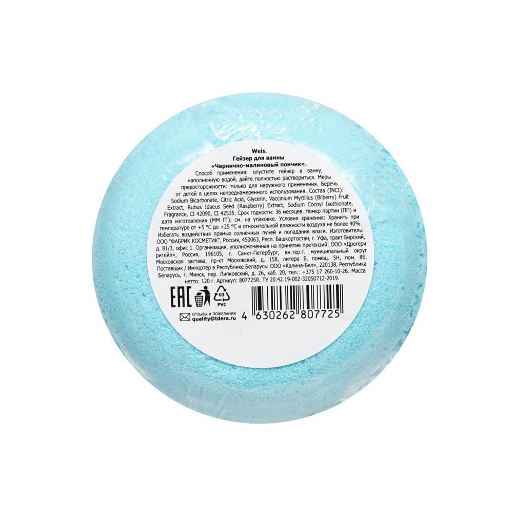 https://s.fstorage.cm.tdera.ru/img/2957/ec/2b83f5a4a07c867b335c010941ec8fd91accd740.jpeg