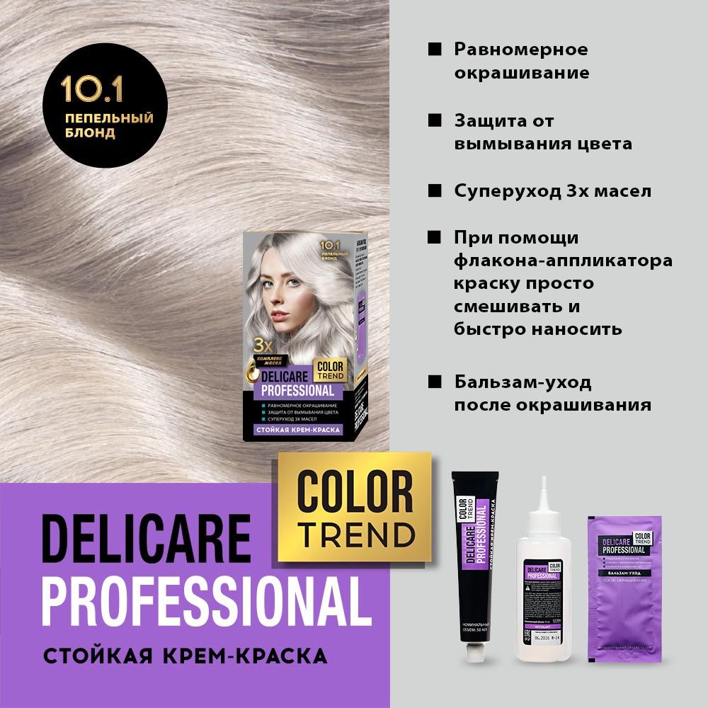 https://s.fstorage.cm.tdera.ru/img/2973/21/e435b31e6d5743b7622d1215df6f656d38d17a88.jpeg