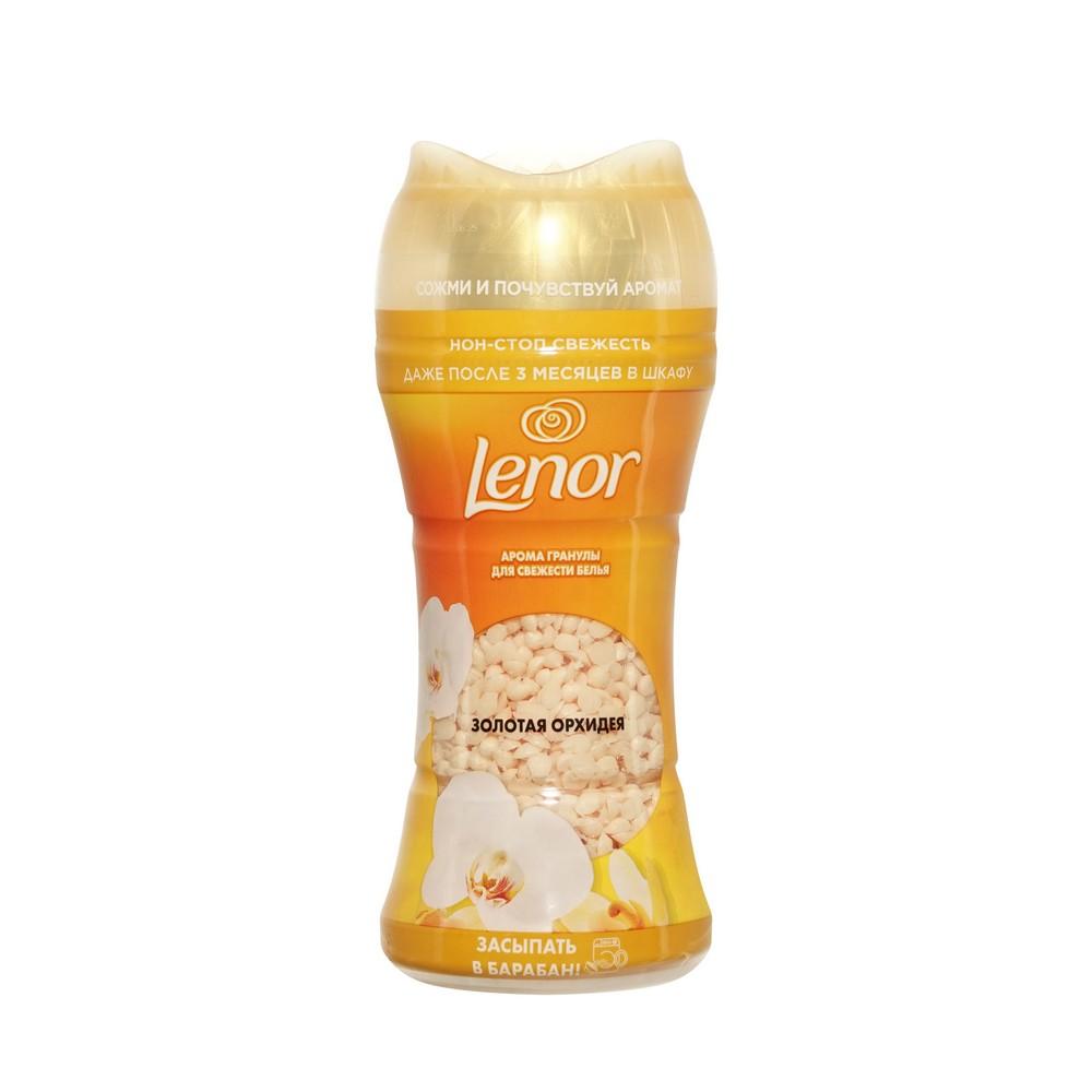 Арома гранулы для свежести белья Lenor Золотая орхидея 195г