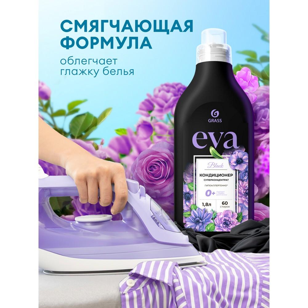 https://s.fstorage.cm.tdera.ru/img/29f5/55/7a963be070a13c2956a671d7e4deb59191232a07.jpeg