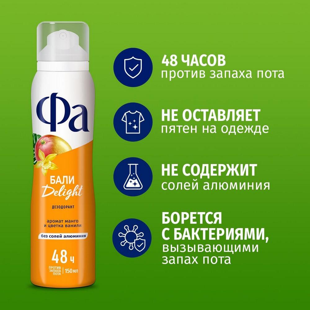 https://s.fstorage.cm.tdera.ru/img/2a35/7a/74cce24017e6ab8f58fd48d8f73a80cff90a5e26.jpeg