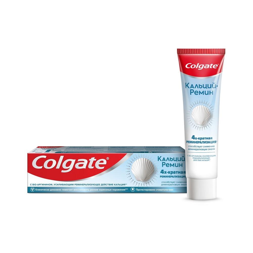 Зубная паста Colgate " кальций - ремин " 100мл