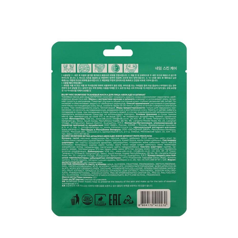 https://s.fstorage.cm.tdera.ru/img/2a83/a7/5687bef0bc4edccc523f7f18cf07d305254c79f3.jpeg