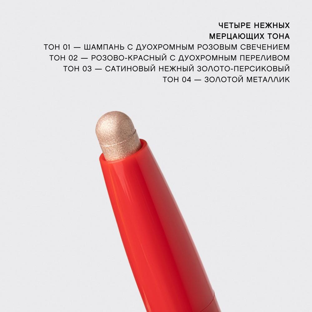 https://s.fstorage.cm.tdera.ru/img/2a8a/64/769af9746e39e3fbf5d8b7689f0ca6c3e779486d.jpeg