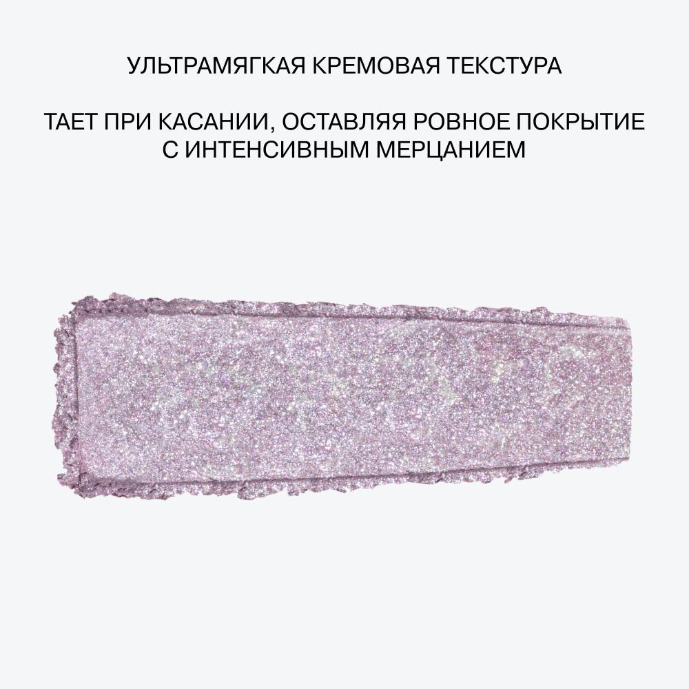 https://s.fstorage.cm.tdera.ru/img/2a8b/8b/1b0a0e865863da8c50490128069667546a1659a7.jpeg