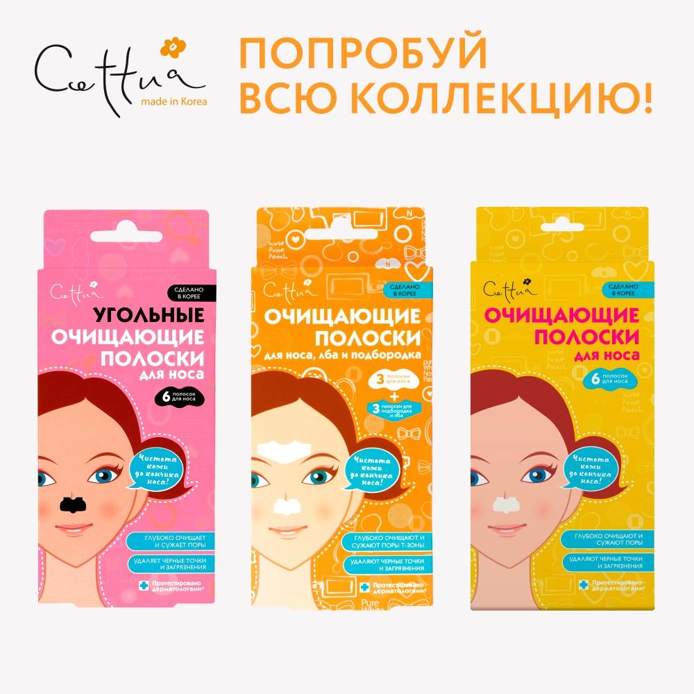 https://s.fstorage.cm.tdera.ru/img/2a96/e4/ded1db5ba6045af3039427137e6aad19bb27da62.jpeg