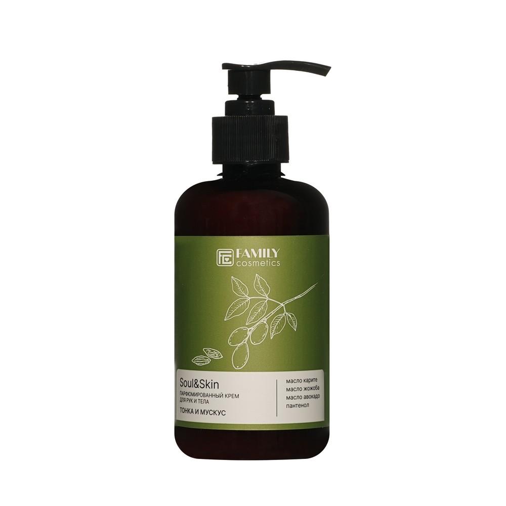 Парфюмированный крем для рук и тела Family Cosmetics Soul&Skin тонка и мускус 285мл