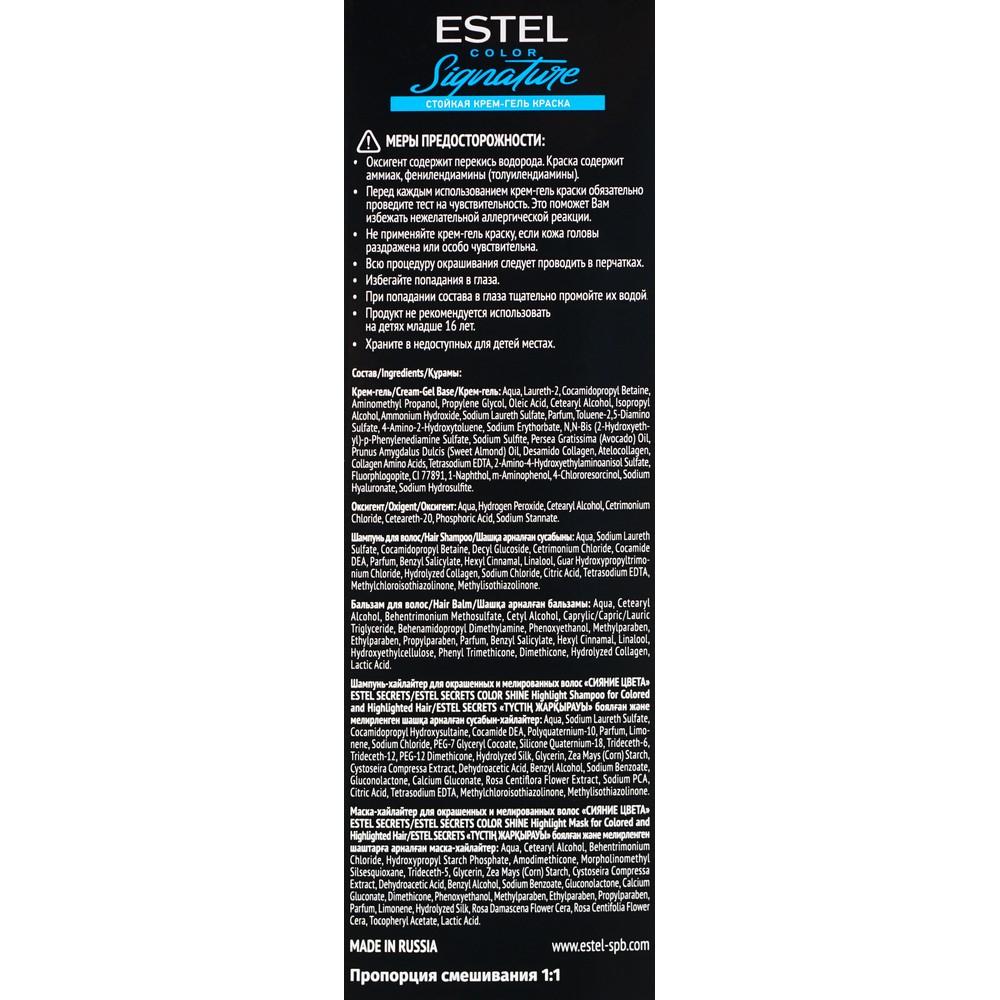 https://s.fstorage.cm.tdera.ru/img/2af5/db/75db3331acea06a6ed86aa67546fb5efa21d1742.jpeg