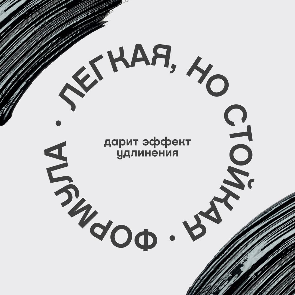 https://s.fstorage.cm.tdera.ru/img/2b0d/0f/b95be98c8206677bc6810b012784b6c7ad930ee7.jpeg
