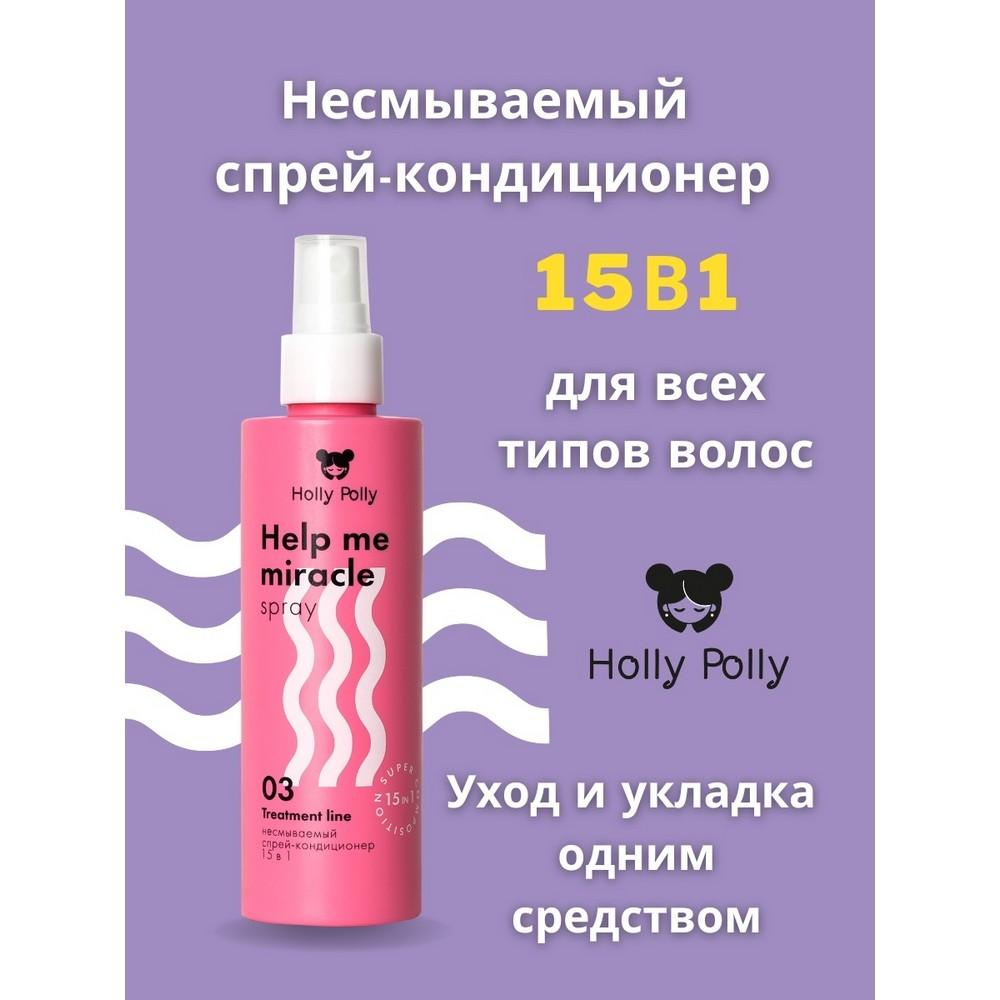 https://s.fstorage.cm.tdera.ru/img/2b0f/f9/bffe8b6b4b34f2ab6b9819a4e2ffe46f8cc3a11a.jpeg