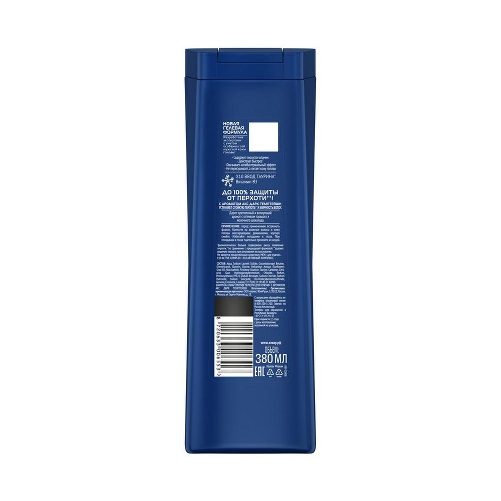 https://s.fstorage.cm.tdera.ru/img/2b38/3a/f12c4c16da991ea7b9367850e6f9730c4ed0b250.jpeg