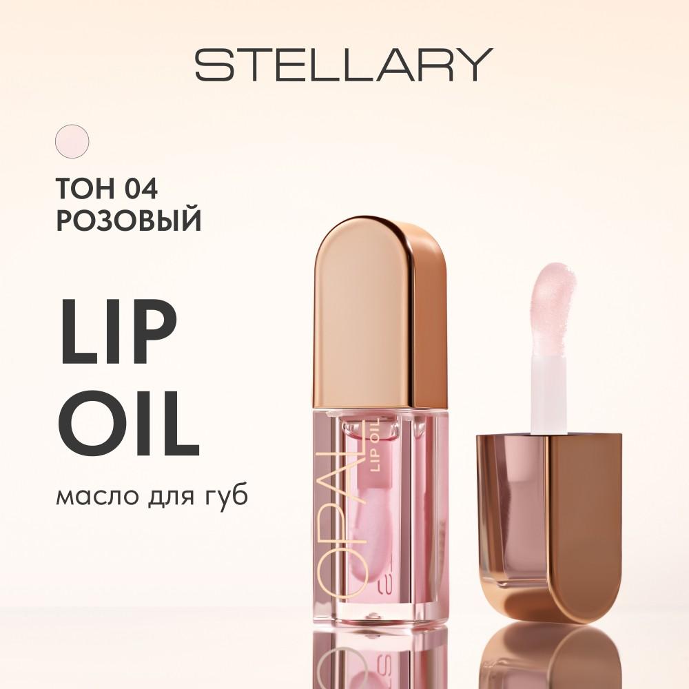 https://s.fstorage.cm.tdera.ru/img/2b3c/61/930d110fc790acb5dee1d5eb6991075ca3e1f0d6.jpeg