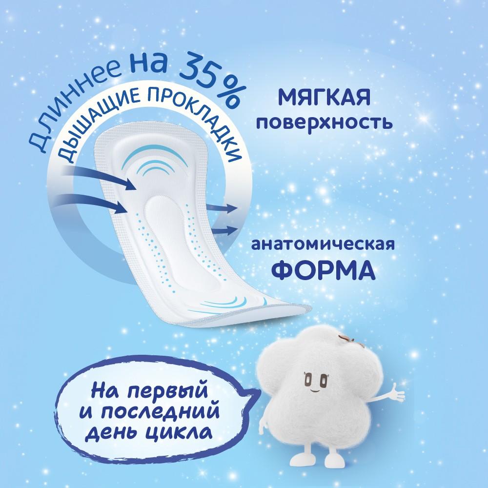 https://s.fstorage.cm.tdera.ru/img/2b3e/ae/1338e6551bf6914f006c9c0a9d7dd8ffdc7c8557.jpeg