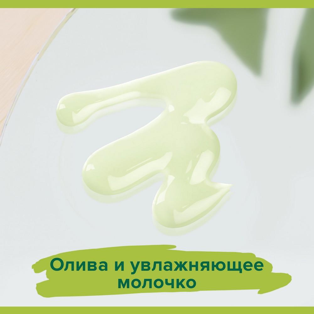 https://s.fstorage.cm.tdera.ru/img/2b63/72/633db9d6095af778e2948ecf5c4b797058923cb2.jpeg