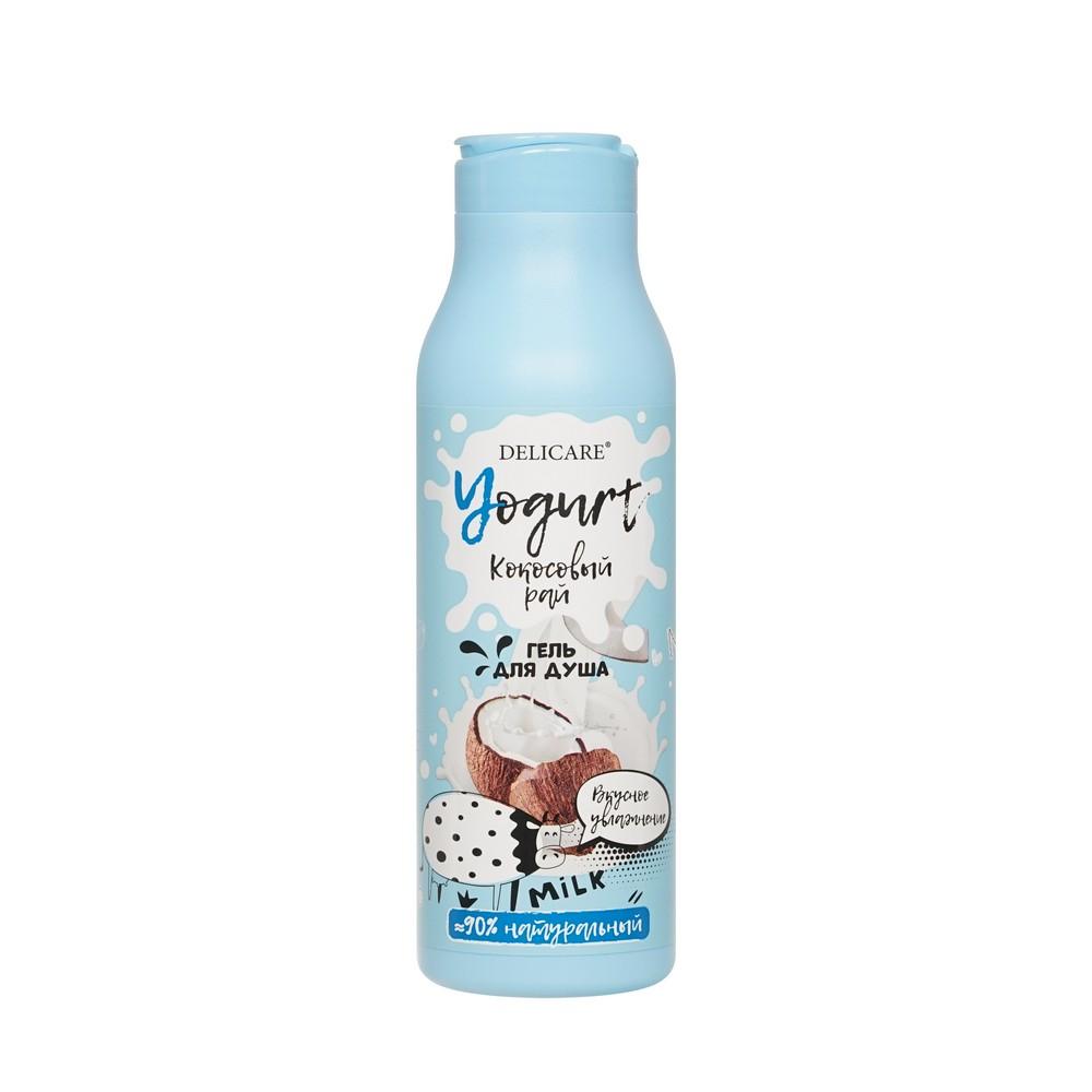 Крем - гель для душа Delicare Yogurt " Кокосовый рай " 400мл