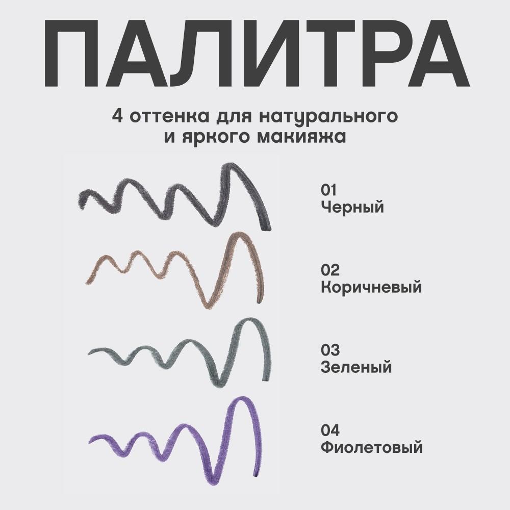 https://s.fstorage.cm.tdera.ru/img/2bae/18/d45e720e2865815862115e81cb76094f94cde07c.jpeg