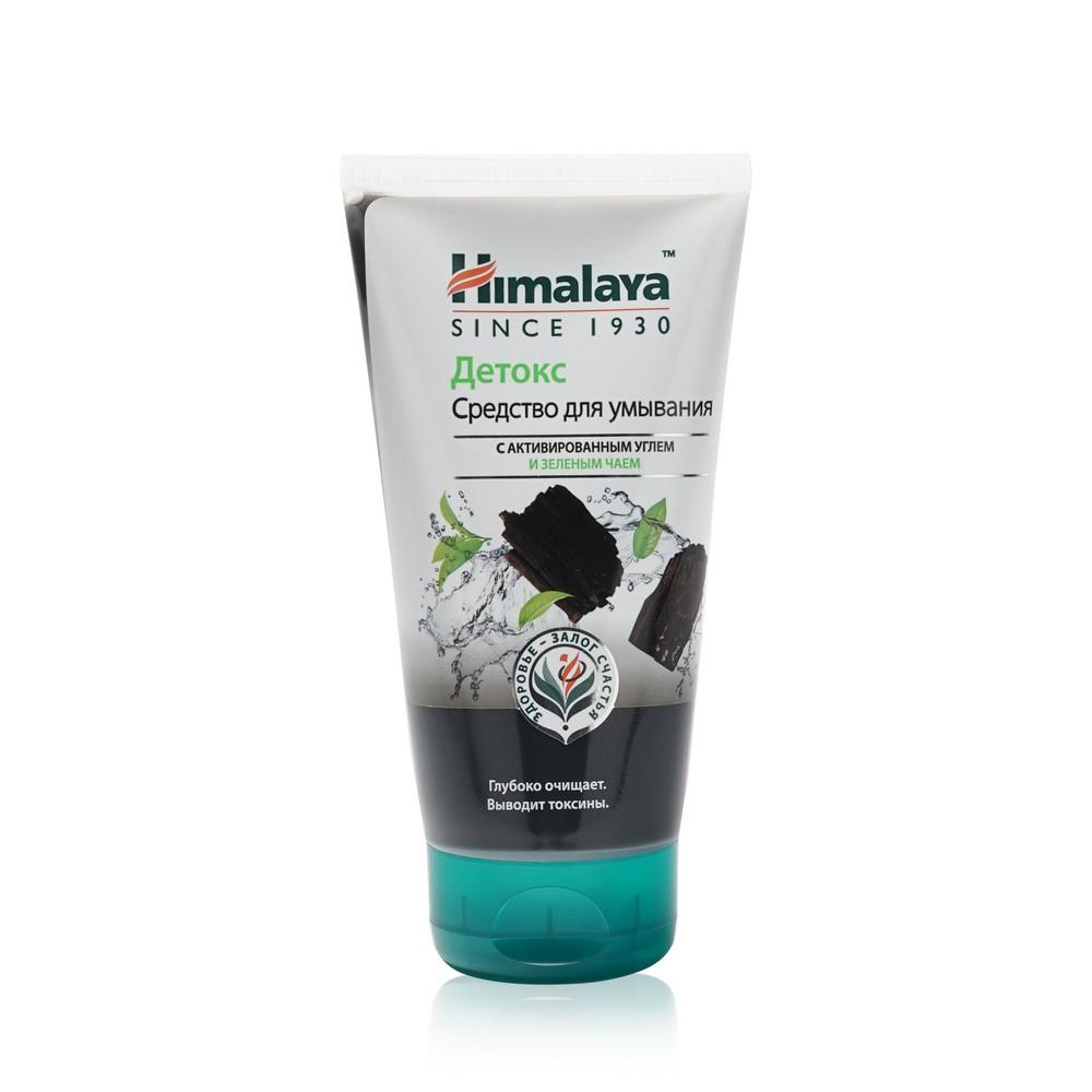 Himalaya Herbals | Средство для умывания Himalaya Herbals с активированным углем и зеленым чаем 150мл