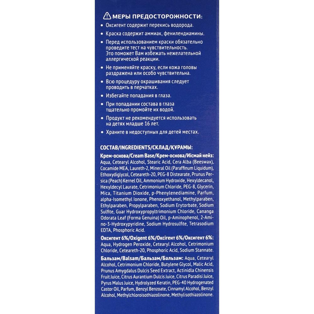 https://s.fstorage.cm.tdera.ru/img/2bca/33/b85030a716f89c977d7ff11e3f71e55e9e9c7f67.jpeg