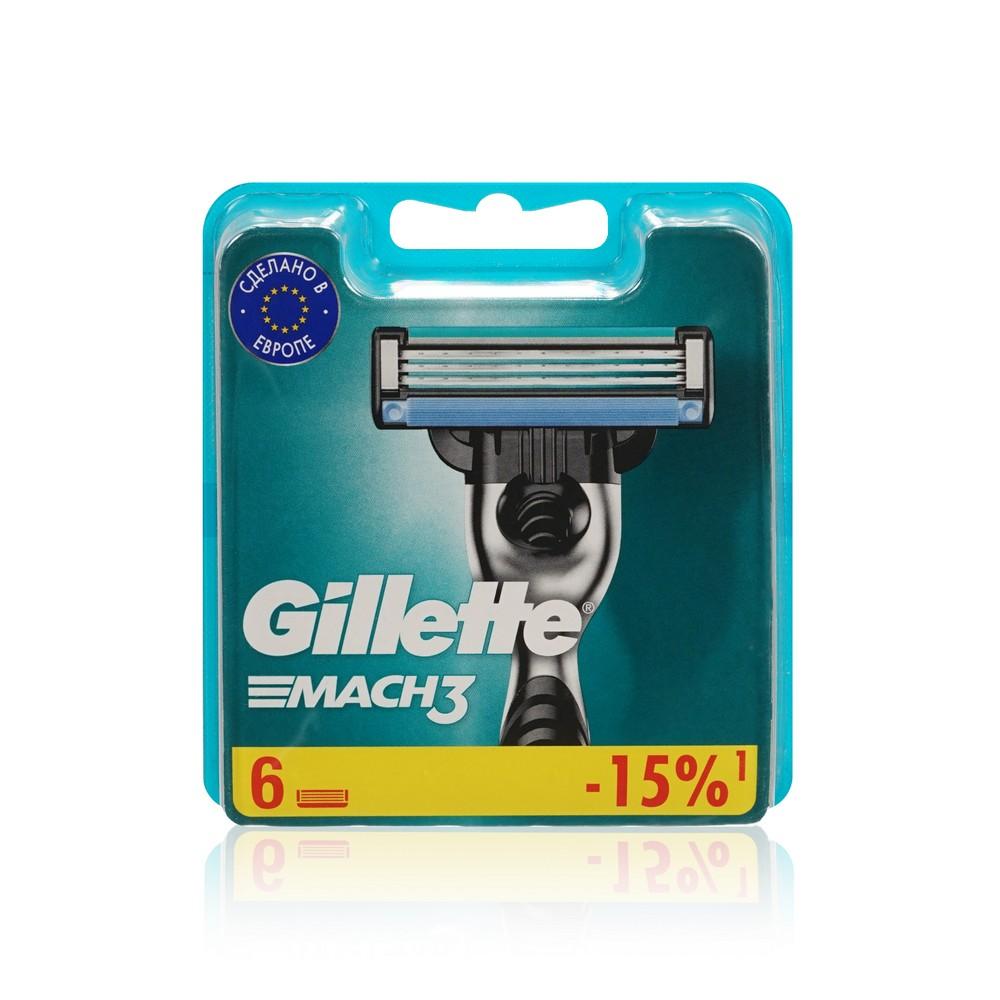 Кассеты для станка Gillette Mach 3 сменные 6шт