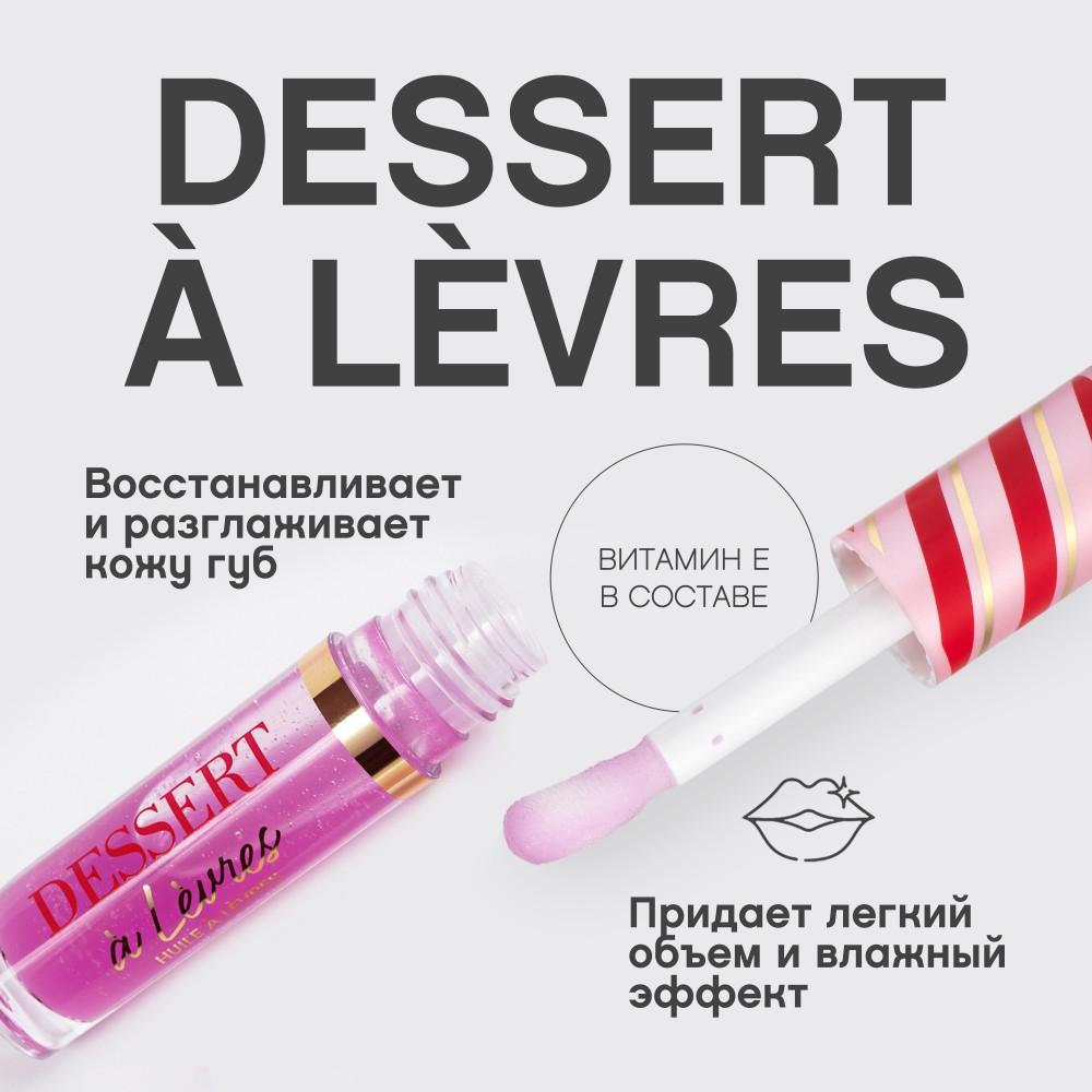 https://s.fstorage.cm.tdera.ru/img/2c1d/6f/8b40b628caa887d4d29363913a4de344ea93a894.jpeg