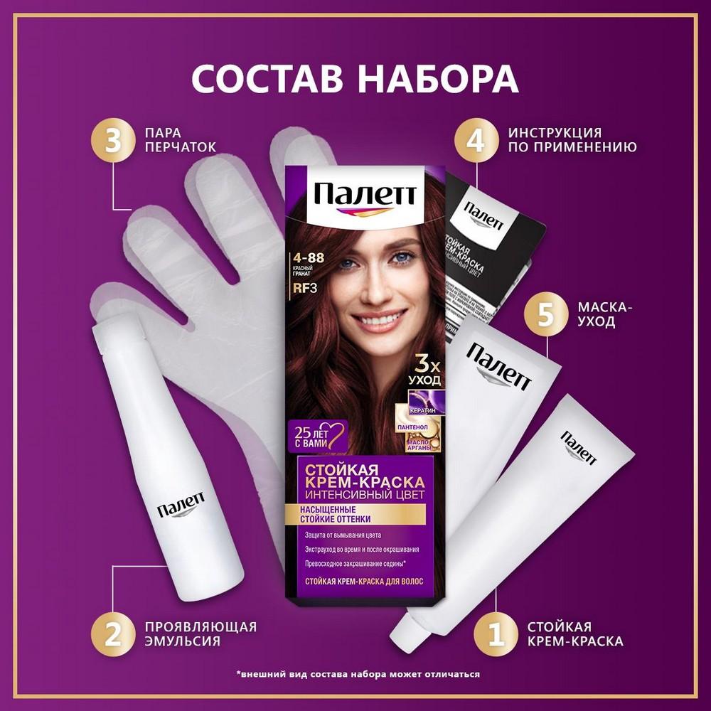 https://s.fstorage.cm.tdera.ru/img/2c29/c1/ccffd1ef7991cce76f78d20240577657b4da8e09.jpeg