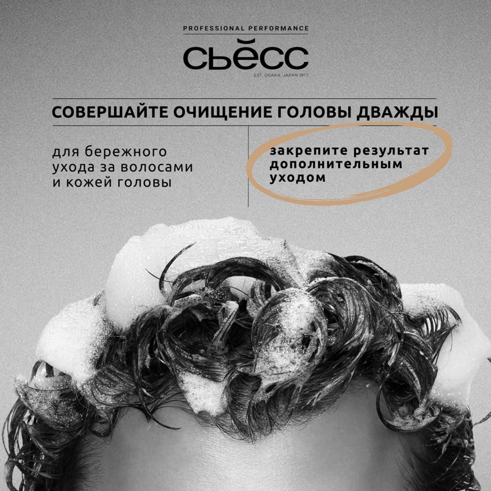 https://s.fstorage.cm.tdera.ru/img/2c33/32/547886c80657f2879c76d2e1a2c8bbfb4c877a1a.jpeg
