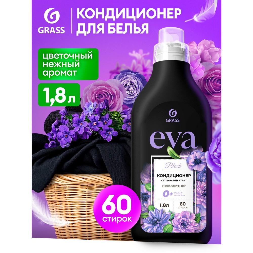 https://s.fstorage.cm.tdera.ru/img/2c5a/2a/e064b7eca9a5089d92259327ea9538987cb3265c.jpeg