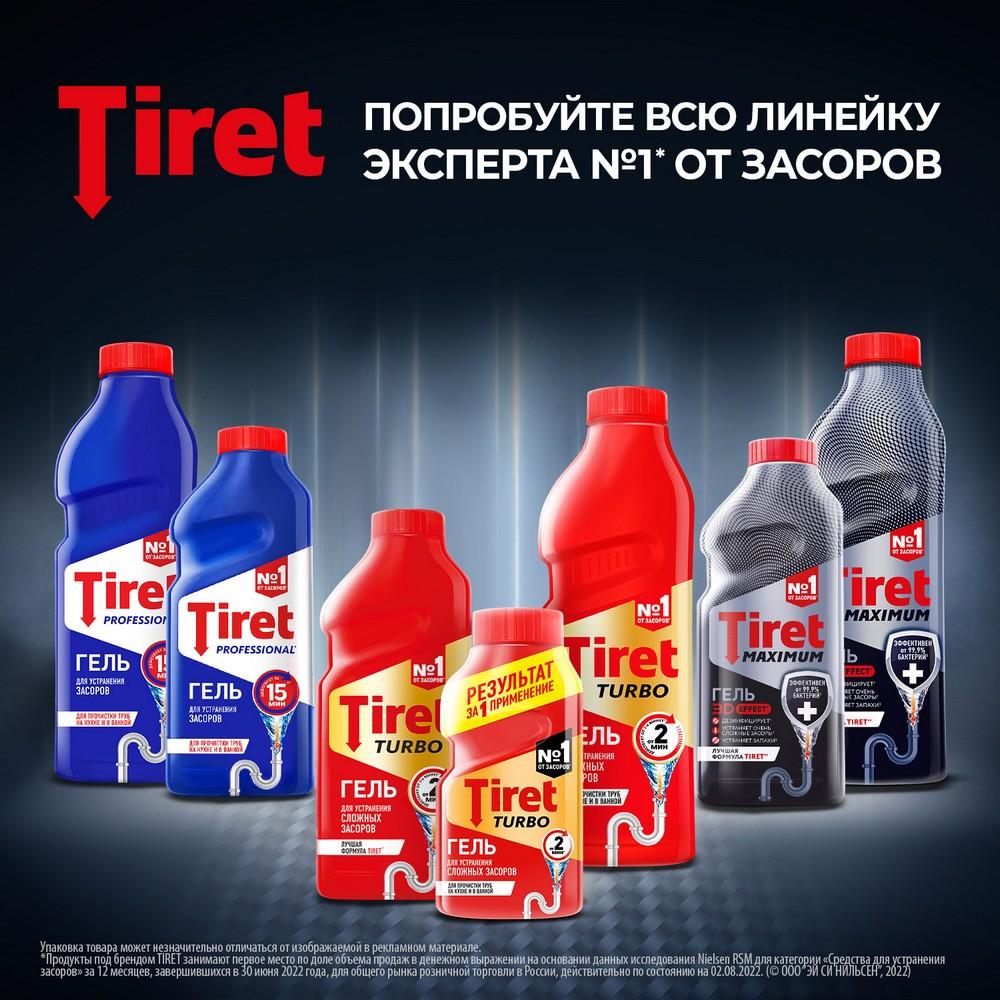 https://s.fstorage.cm.tdera.ru/img/2c68/f2/069c2371e2012a41740e6bef7f9ccfde97f9ad09.jpeg
