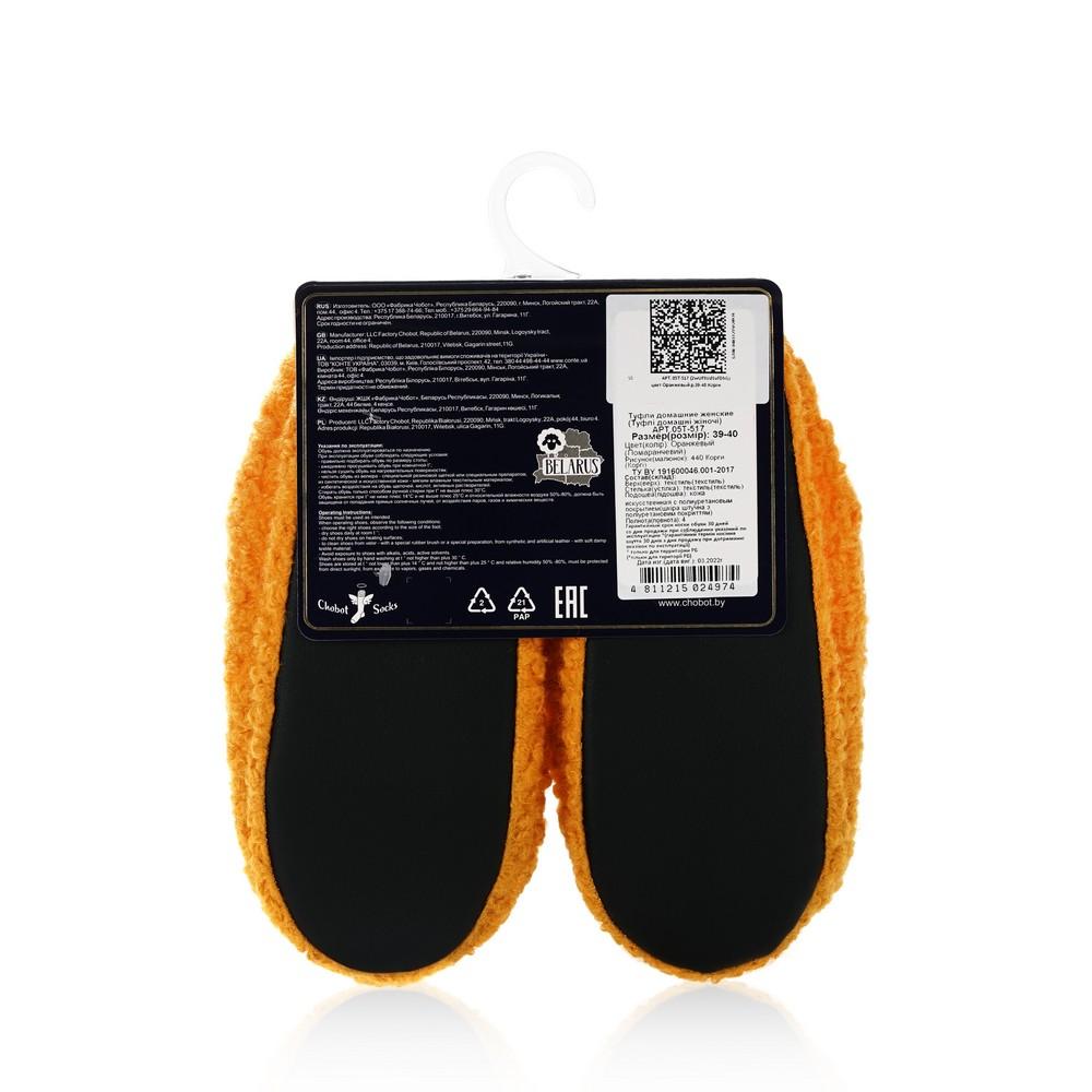 https://s.fstorage.cm.tdera.ru/img/2c79/fc/89a4acb4aed6092f2186ee65090e29887fd14821.jpeg