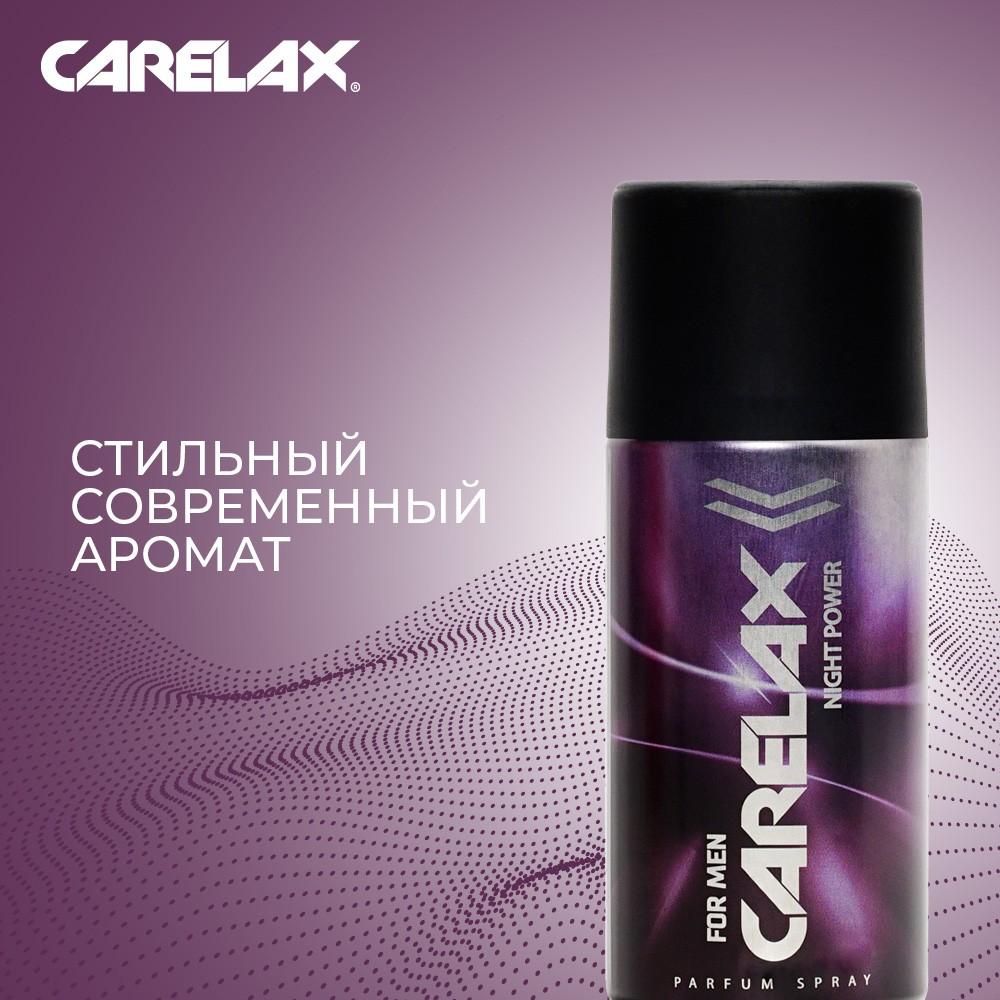https://s.fstorage.cm.tdera.ru/img/2c7f/4e/decae1d625d835b8c5d087f33cdd6683906bb141.jpeg