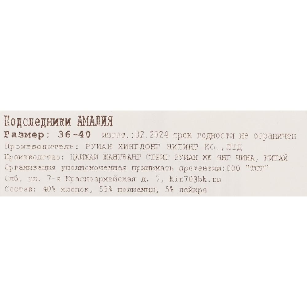 https://s.fstorage.cm.tdera.ru/img/2c87/23/1d778dc2bb9404e4df2e95cfd8bcf6cdcd6f6dd0.jpeg