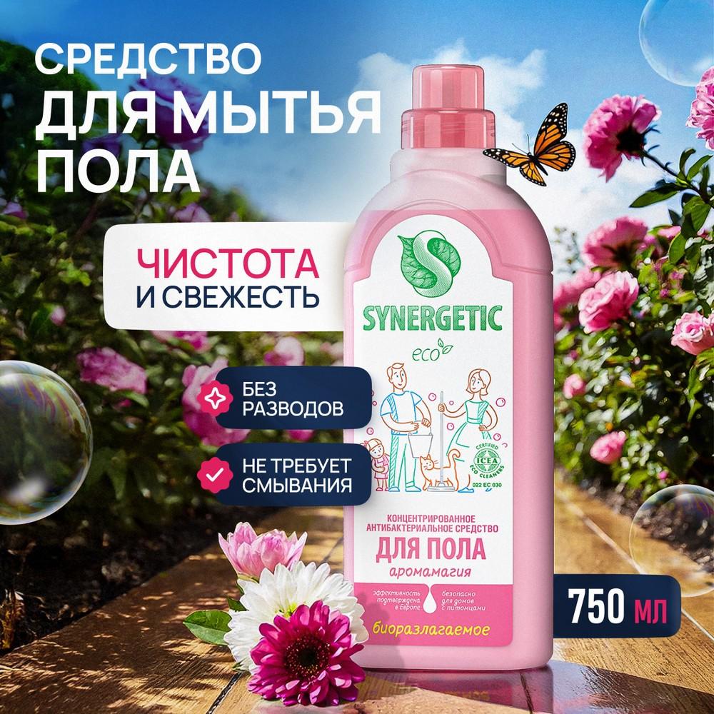 https://s.fstorage.cm.tdera.ru/img/2c9f/a0/fccffc0e1a3b658d6ae860eba8d70cb416bf56d4.jpeg