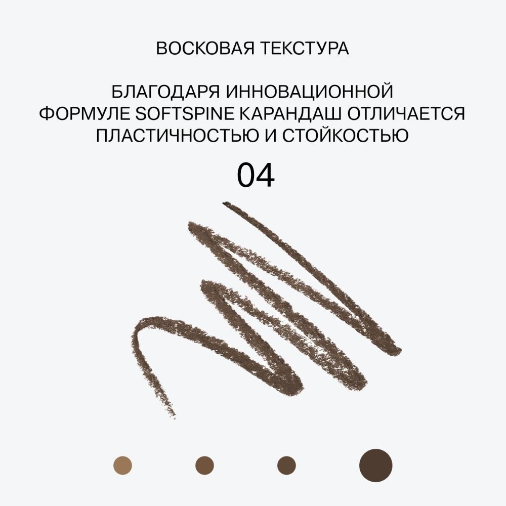 https://s.fstorage.cm.tdera.ru/img/2cae/a0/a25411b2d51d1e2d147f23042002fc061630b2ff.jpeg