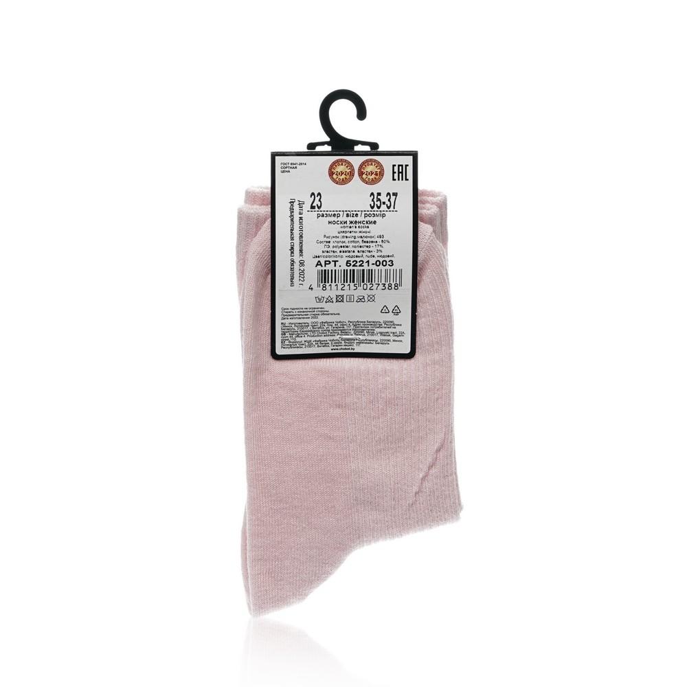 https://s.fstorage.cm.tdera.ru/img/2cb3/fe/3b4a0eb739bd51595b53ef05cdd19e4f2196cf32.jpeg