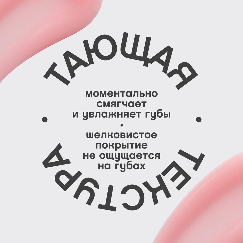 https://s.fstorage.cm.tdera.ru/img/2ccf/23/89431e4bb492360f260b600f3daaffdc6b73d2f8.jpeg
