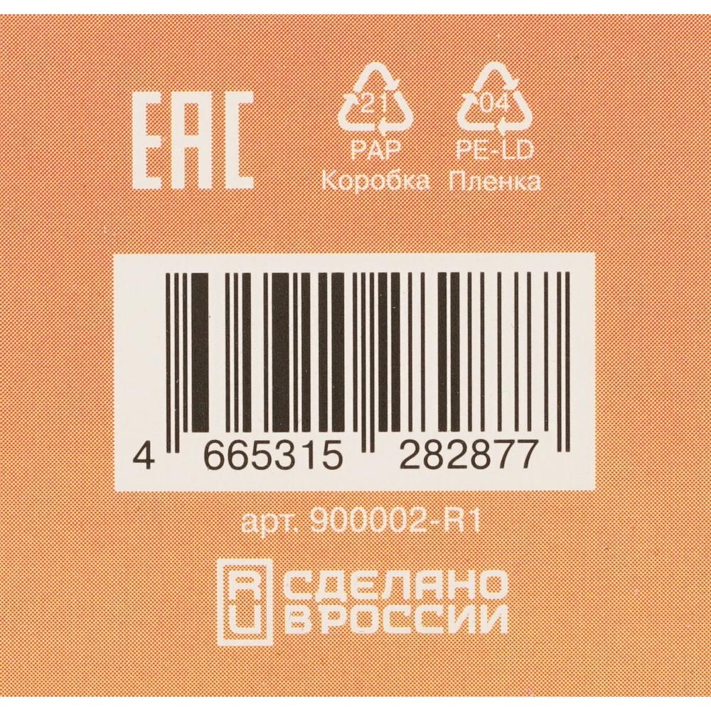 https://s.fstorage.cm.tdera.ru/img/2cee/7d/febea946f4e6f0f0a0d8c9e24022142849e44e3a.jpeg