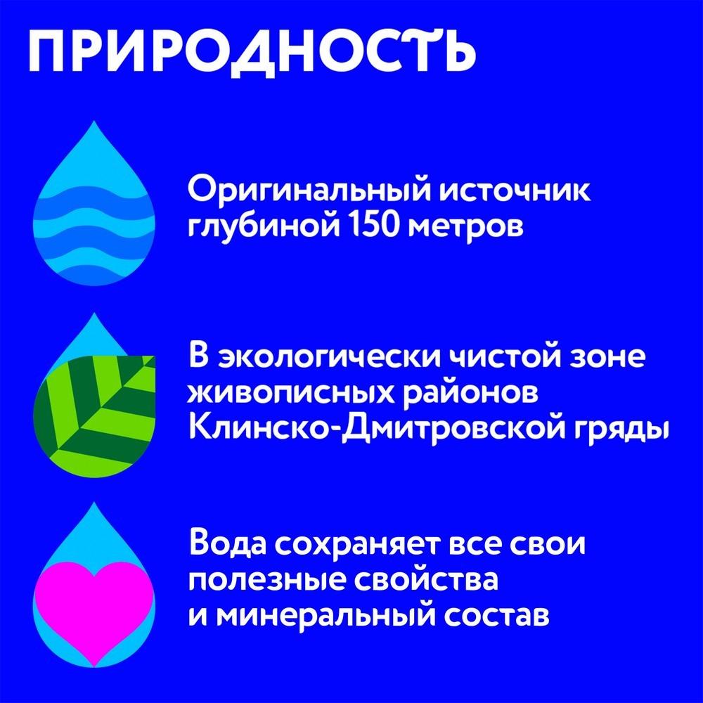 https://s.fstorage.cm.tdera.ru/img/2d2d/66/02dbfb3f37764899e0228bca29ec35cd55717094.jpeg