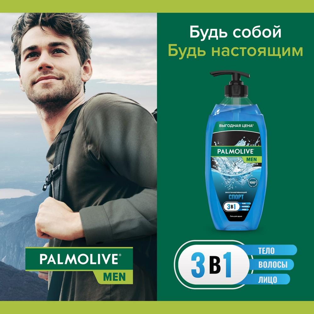 https://s.fstorage.cm.tdera.ru/img/2d2e/46/18d14e4af06fad4d7b220616828844a056f4d418.jpeg